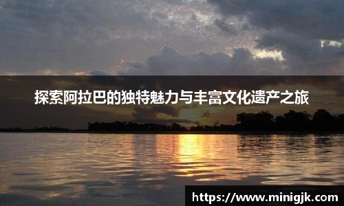 yy易游