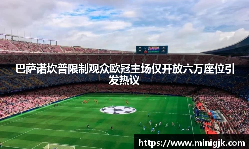易游