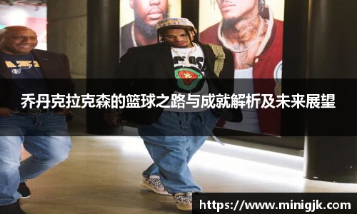 易游体育