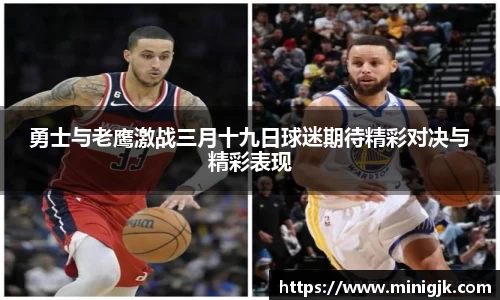 yy易游