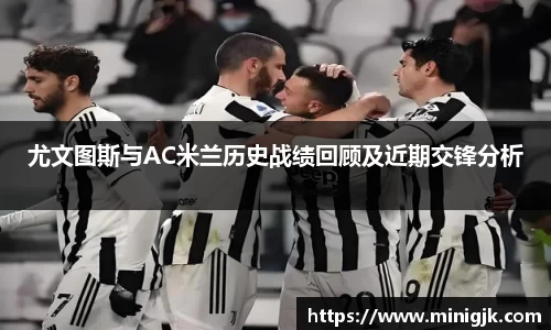 易游