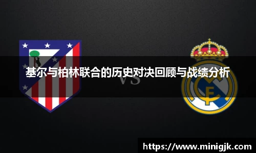 米乐YY易游