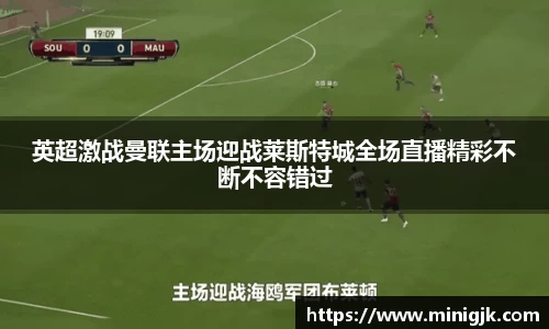 米乐YY易游