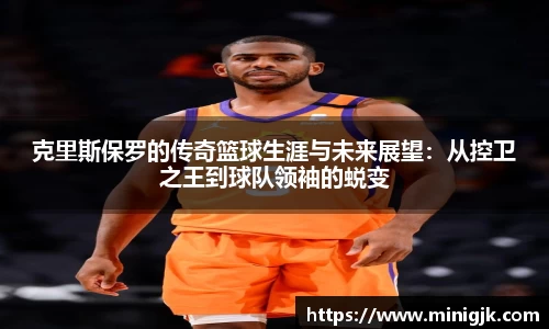 yy易游