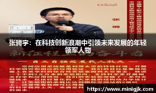 yy易游