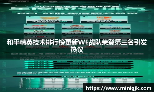 米乐YY易游