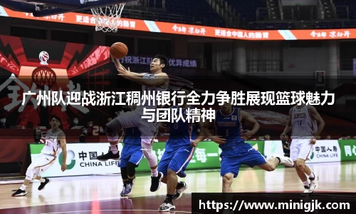 易游体育