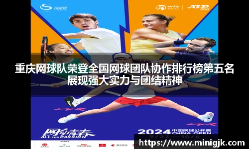 yy易游